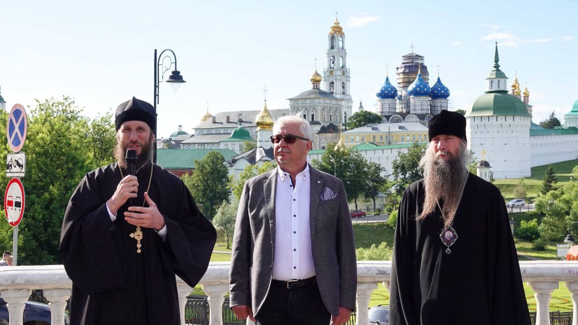 Троице-Сергиева лавра, Сергиев Посад, Культура, Фотовыставка, Царская семья,