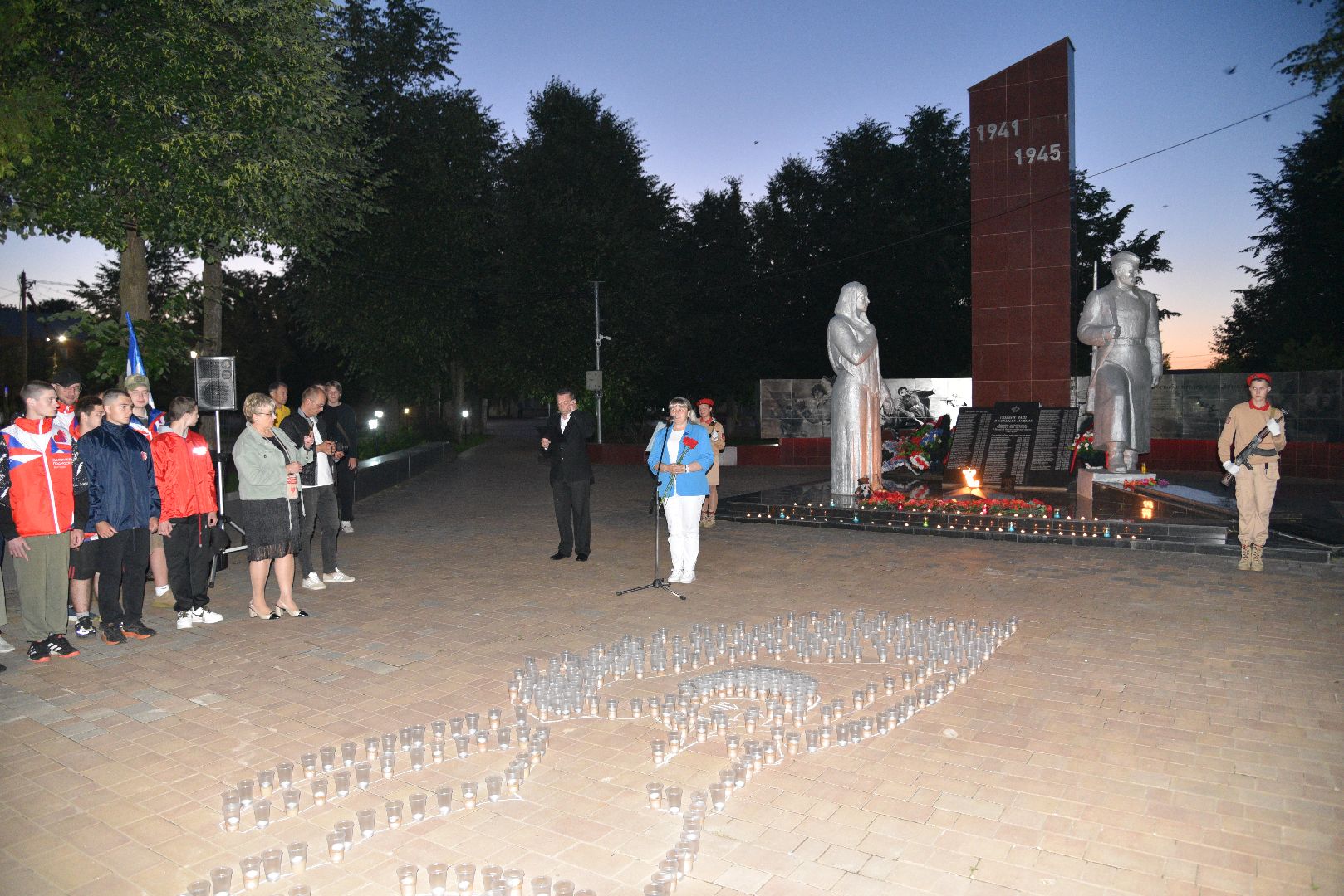 лотошино, день памяти и скорби, 22 июня, акция, свеча памяти,