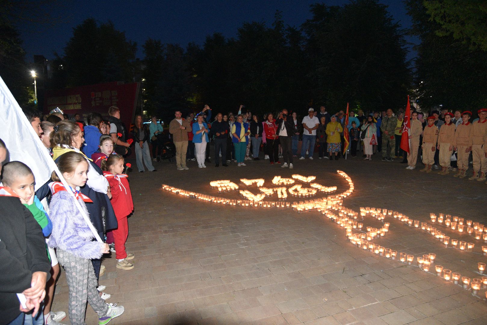 лотошино, день памяти и скорби, 22 июня, акция, свеча памяти,