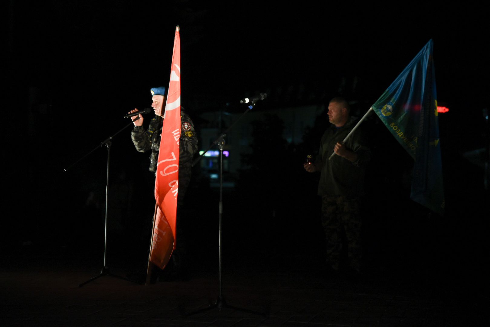 Бронницы, Свеча памяти, Огненная картина, Площадь Тимофеева, Акция памяти,