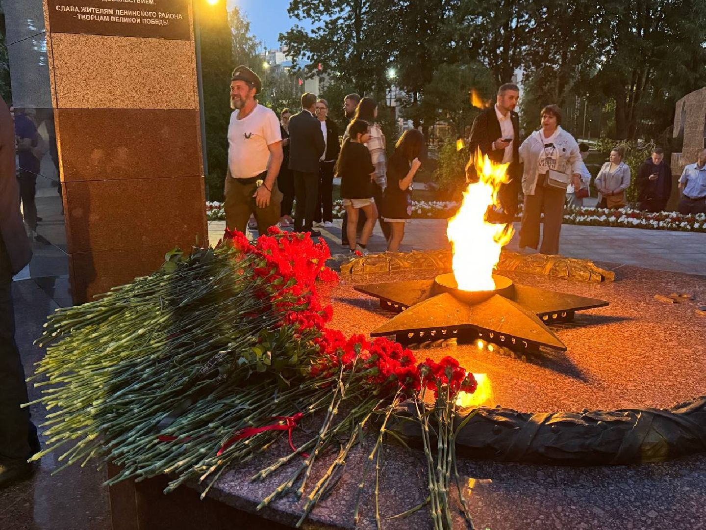 день памяти и скорби, 22 июня, День начала войны, митинг памяти, возложение цветов, ленинский городской округ,