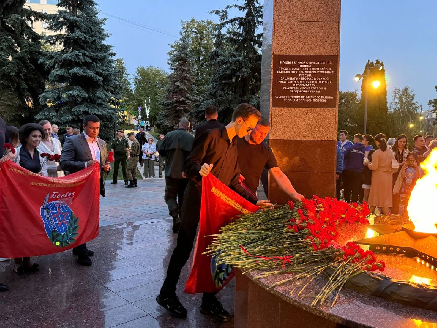 день памяти и скорби, 22 июня, День начала войны, митинг памяти, возложение цветов, ленинский городской округ,