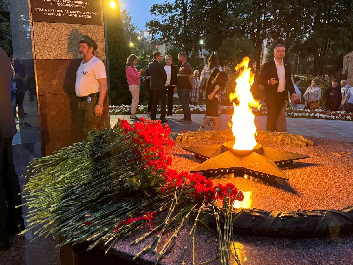 день памяти и скорби, 22 июня, День начала войны, митинг памяти, возложение цветов, ленинский городской округ,