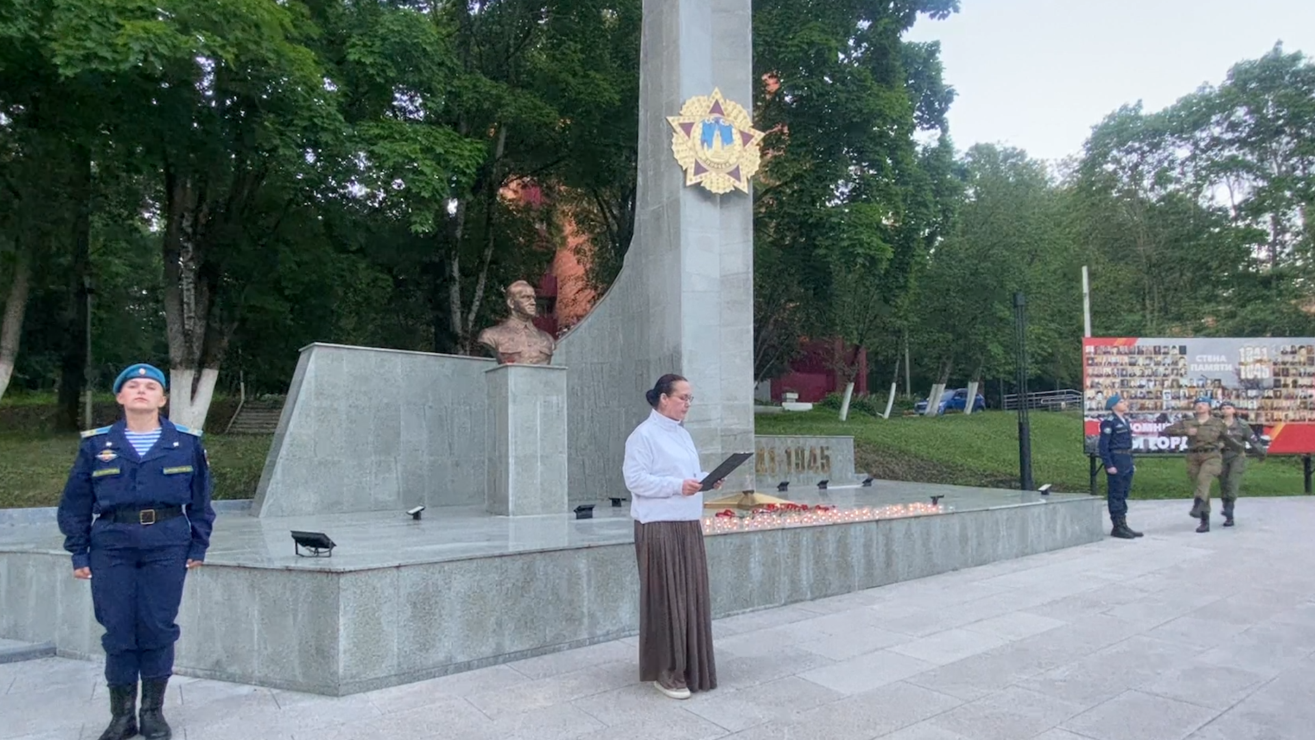 акция Память, акция Зажги свечу, 22 июня 1941 года, великая отечественная война, патриотическая акция, Власиха Маршал Жуков,
