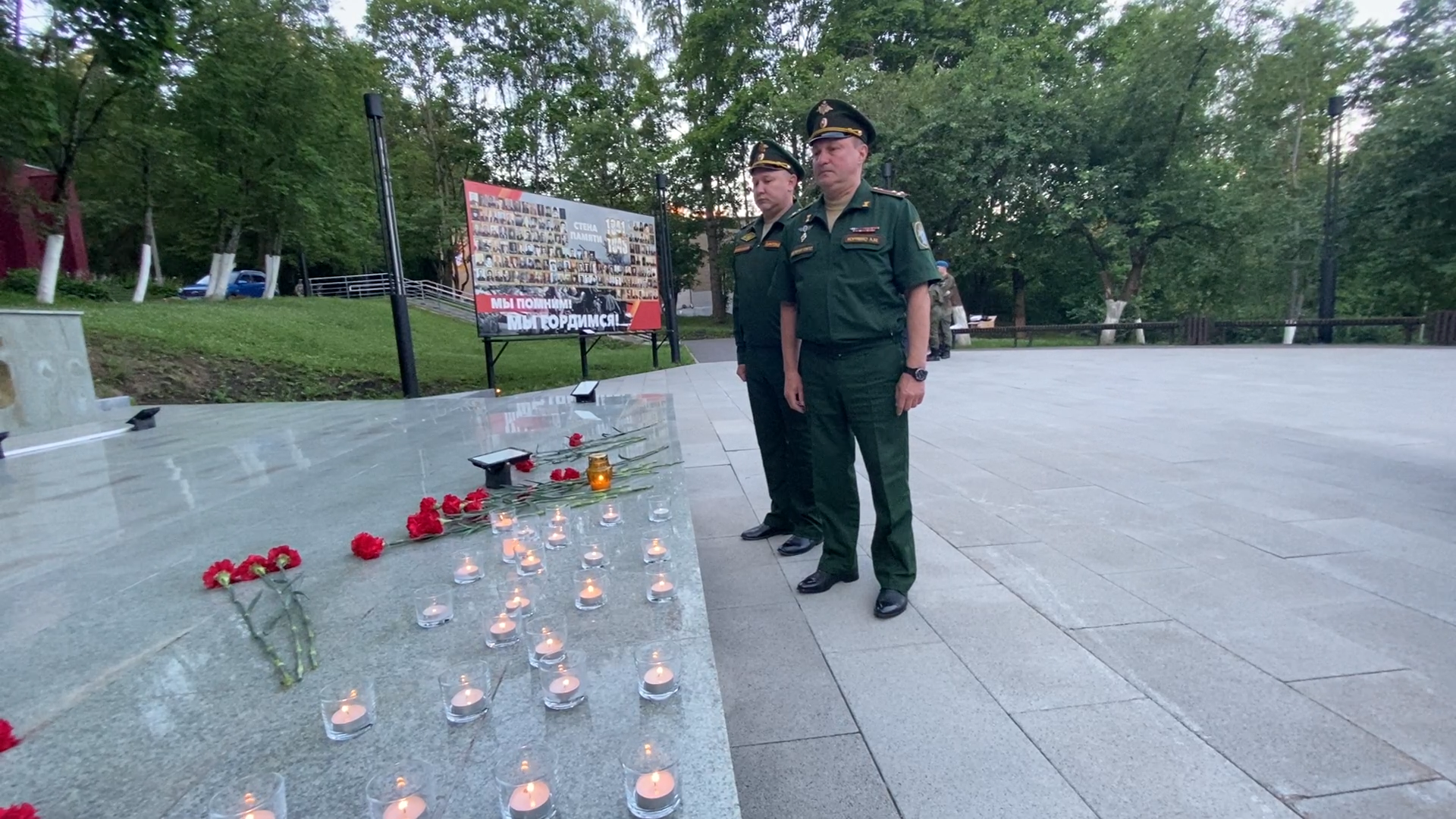 акция Память, акция Зажги свечу, 22 июня 1941 года, великая отечественная война, патриотическая акция, Власиха Маршал Жуков,