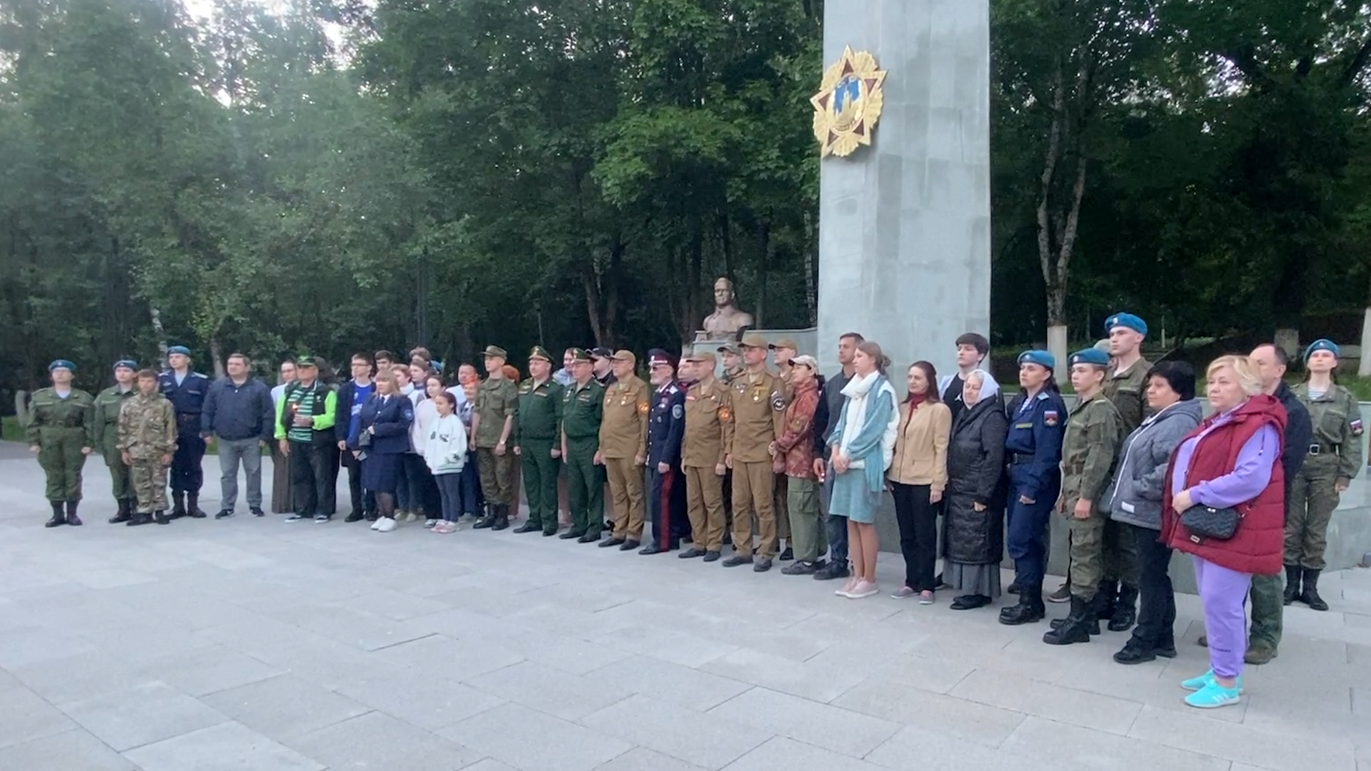акция Память, акция Зажги свечу, 22 июня 1941 года, великая отечественная война, патриотическая акция, Власиха Маршал Жуков,