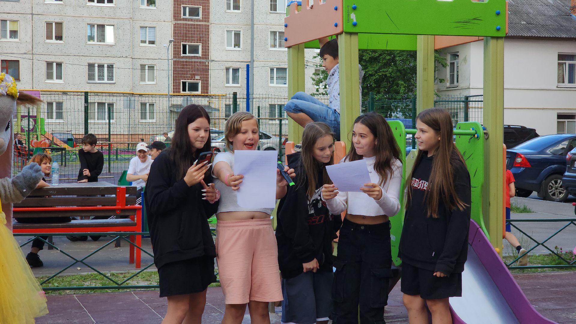 шатура, международный день соседей, праздник, соседи,