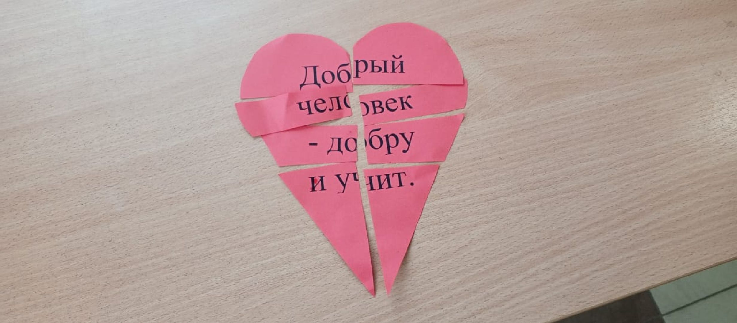 пушкино, дети, детский центр, дом культуры, мероприятие, познавательная программа,