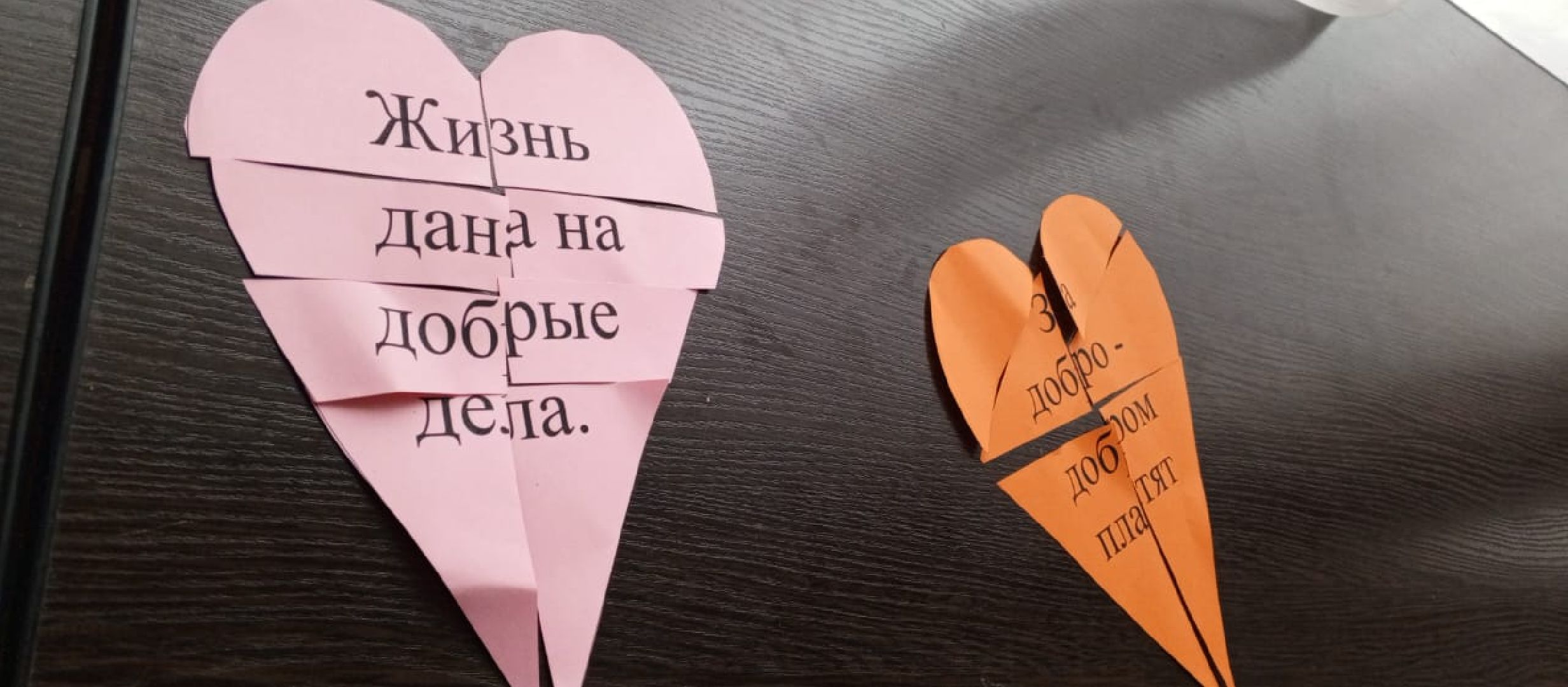 пушкино, дети, детский центр, дом культуры, мероприятие, познавательная программа,