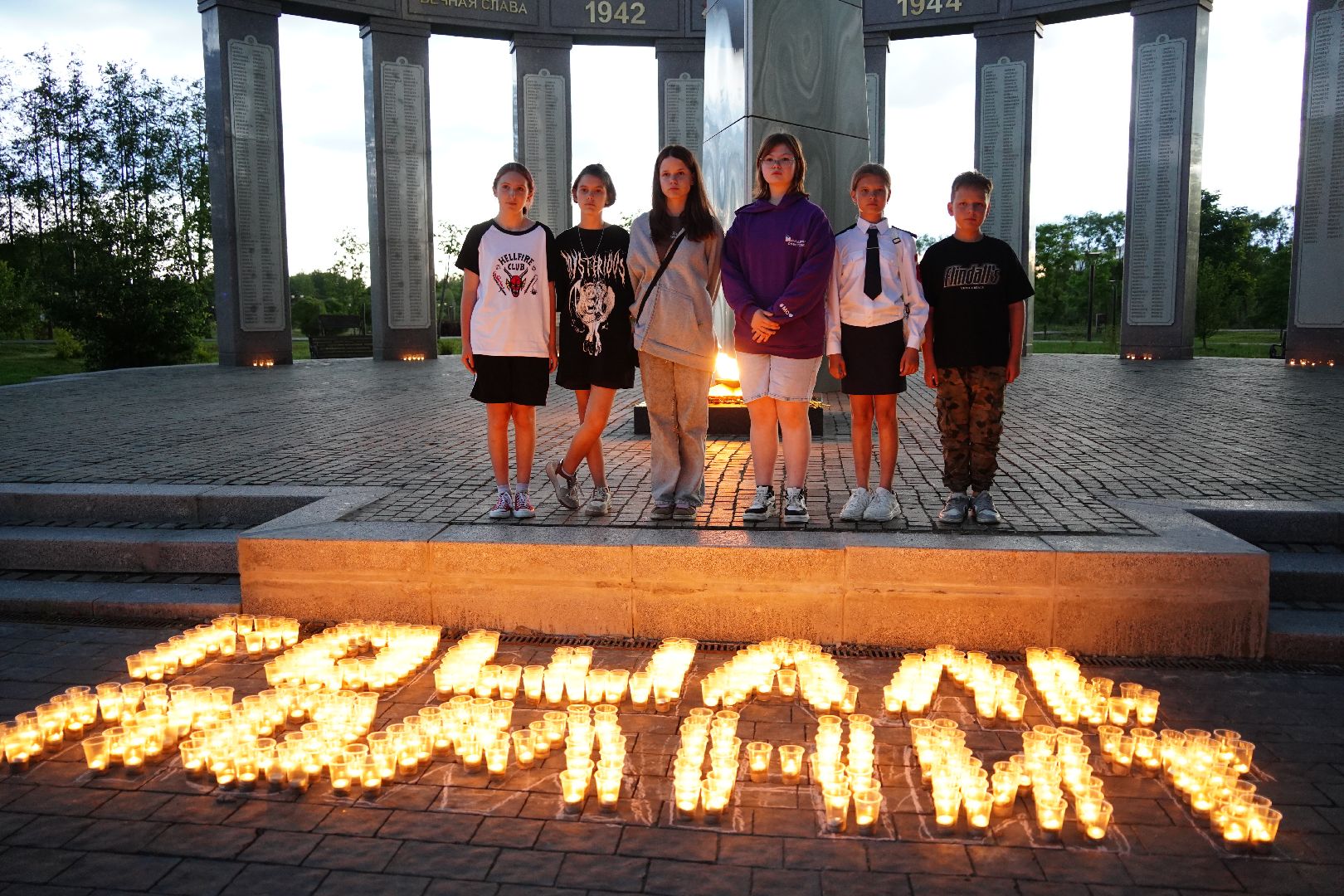 свеча памяти, день памяти и скорби, памятная дата, Рошаль помнит, Большая Шатура, рошаль,