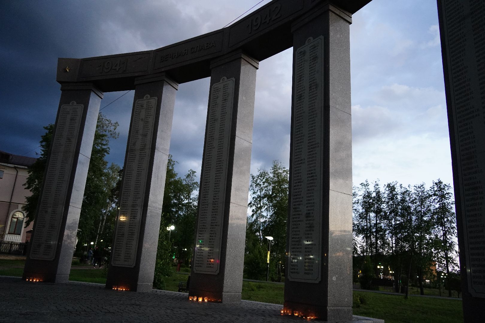 свеча памяти, день памяти и скорби, памятная дата, Рошаль помнит, Большая Шатура, рошаль,