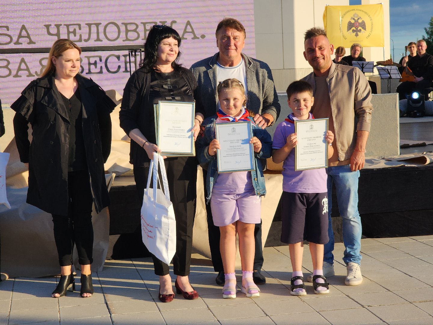 герой вов, герой сво, сочинение, конкурс сочинений, руза, музейный комплекс зоя, рузский городской округ, московская область,