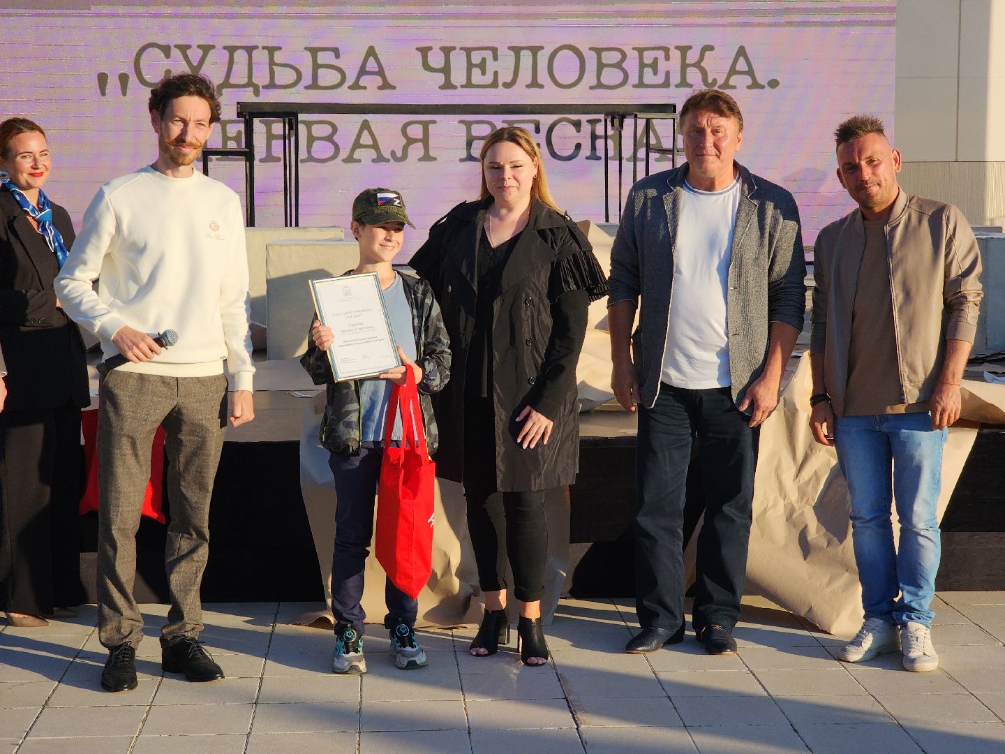 герой вов, герой сво, сочинение, конкурс сочинений, руза, музейный комплекс зоя, рузский городской округ, московская область,