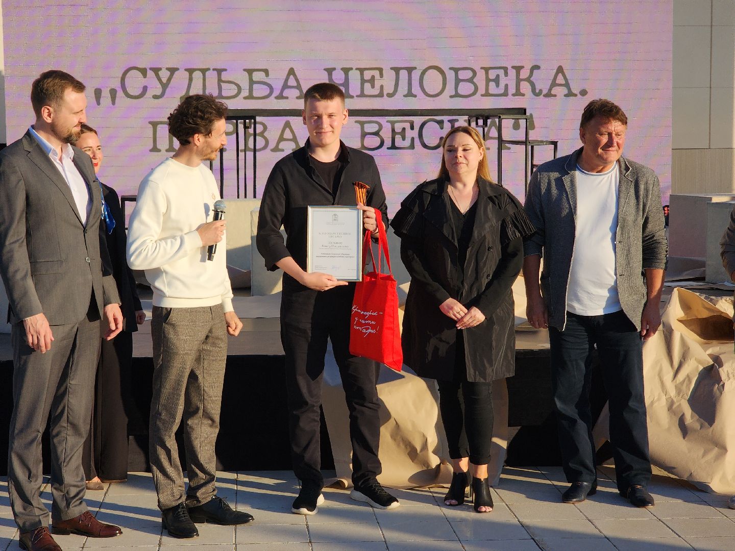 герой вов, герой сво, сочинение, конкурс сочинений, руза, музейный комплекс зоя, рузский городской округ, московская область,