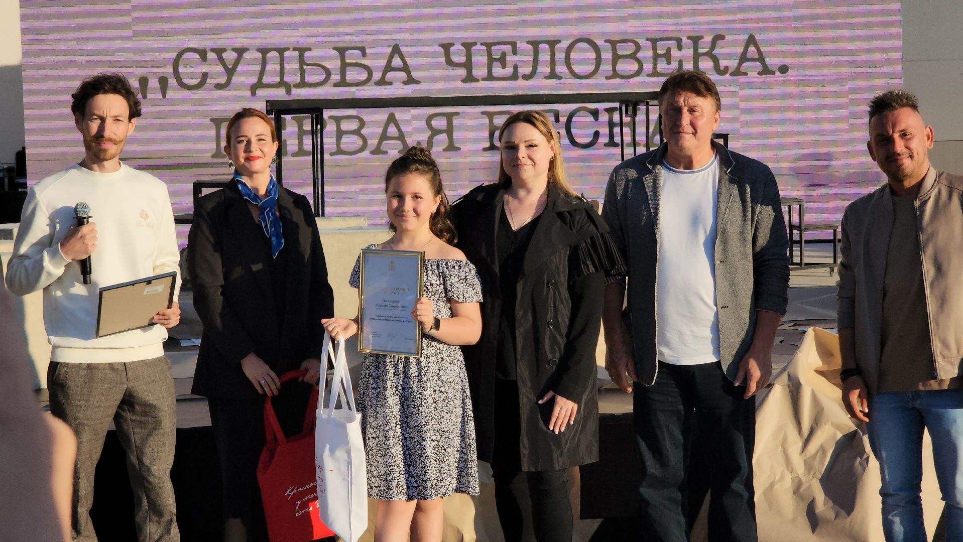 герой вов, герой сво, сочинение, конкурс сочинений, руза, музейный комплекс зоя, рузский городской округ, московская область,