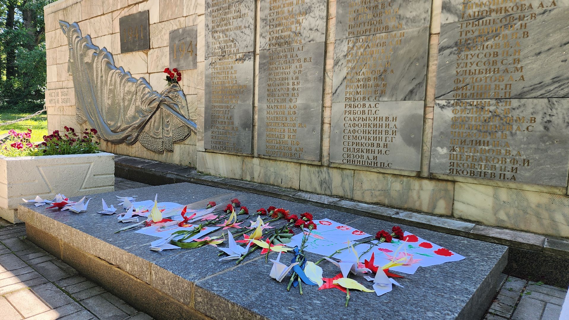 ЦВПВ, Домодедово, Подмосковье, георгиевская лента, День памяти и скорби, Митинг, возложение цветов,