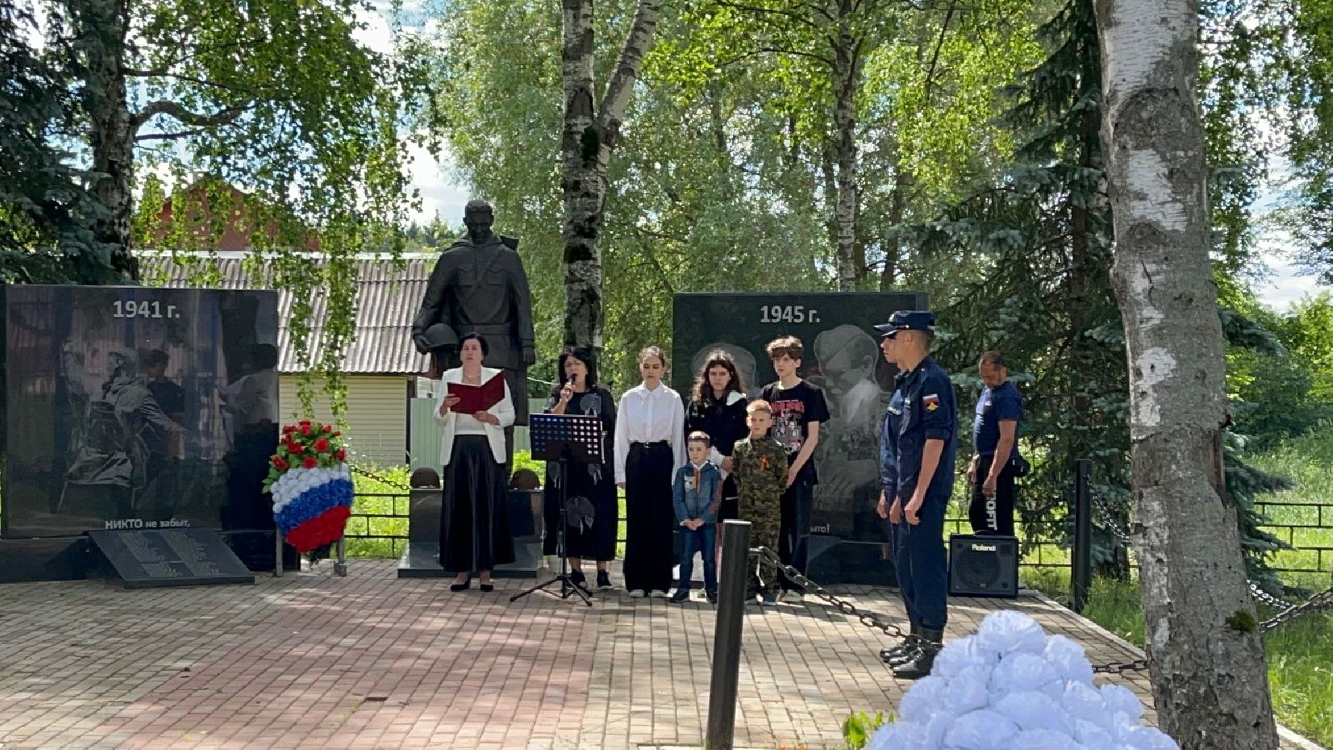 пушкино, село, митинг памяти, великая отечественная война, воины,