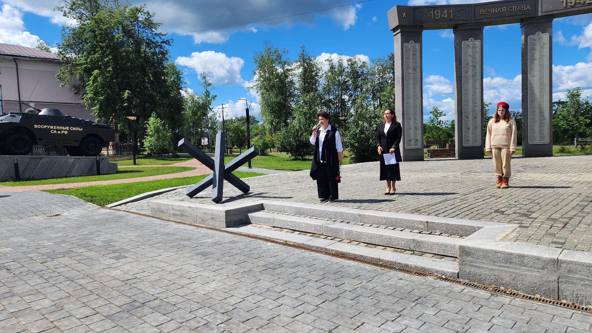 день памяти и скорби, Рошаль, рошаль помнит, 22 июня, Большая Шатура,
