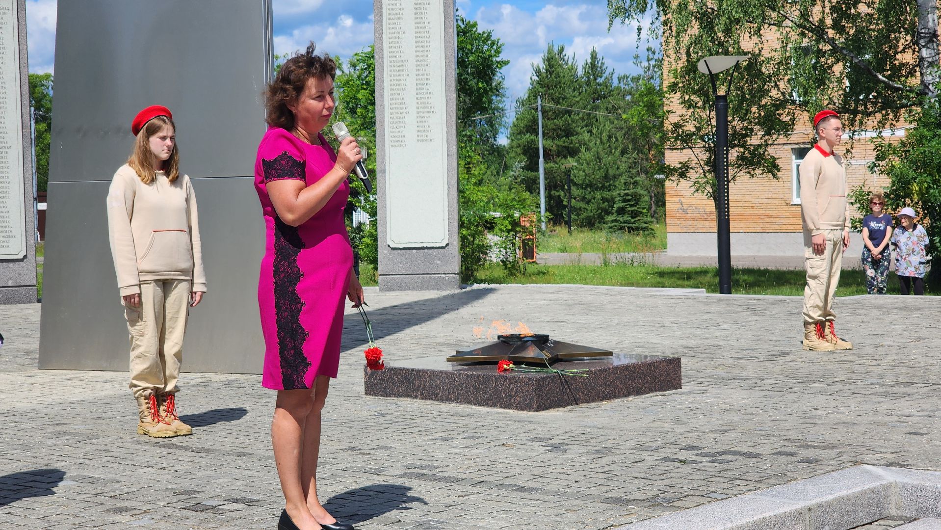 день памяти и скорби, Рошаль, рошаль помнит, 22 июня, Большая Шатура,