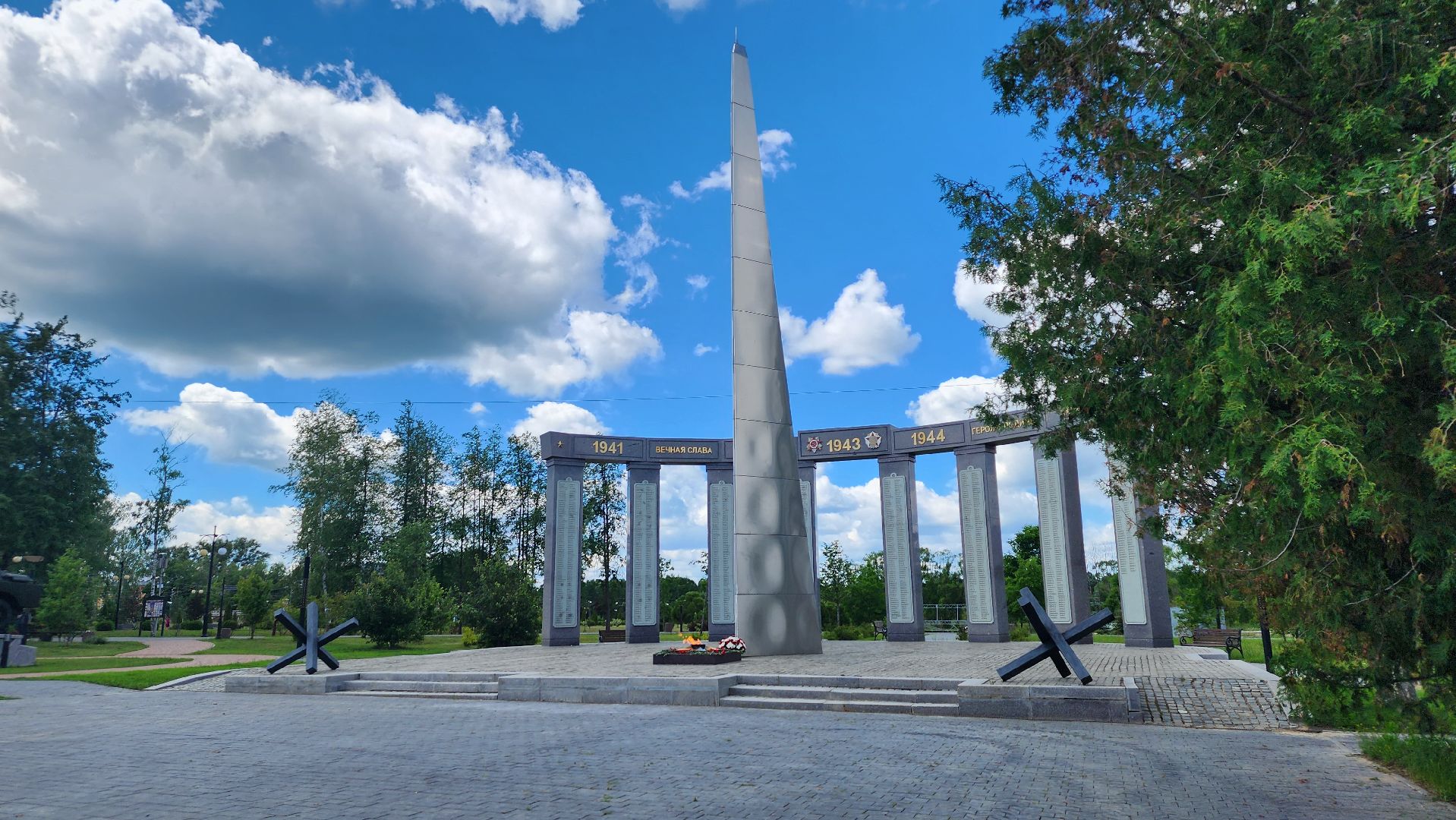 день памяти и скорби, Рошаль, рошаль помнит, 22 июня, Большая Шатура,