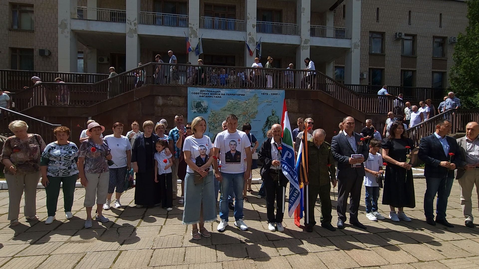 руза, цвт им. лиходея, день памяти и скорби,