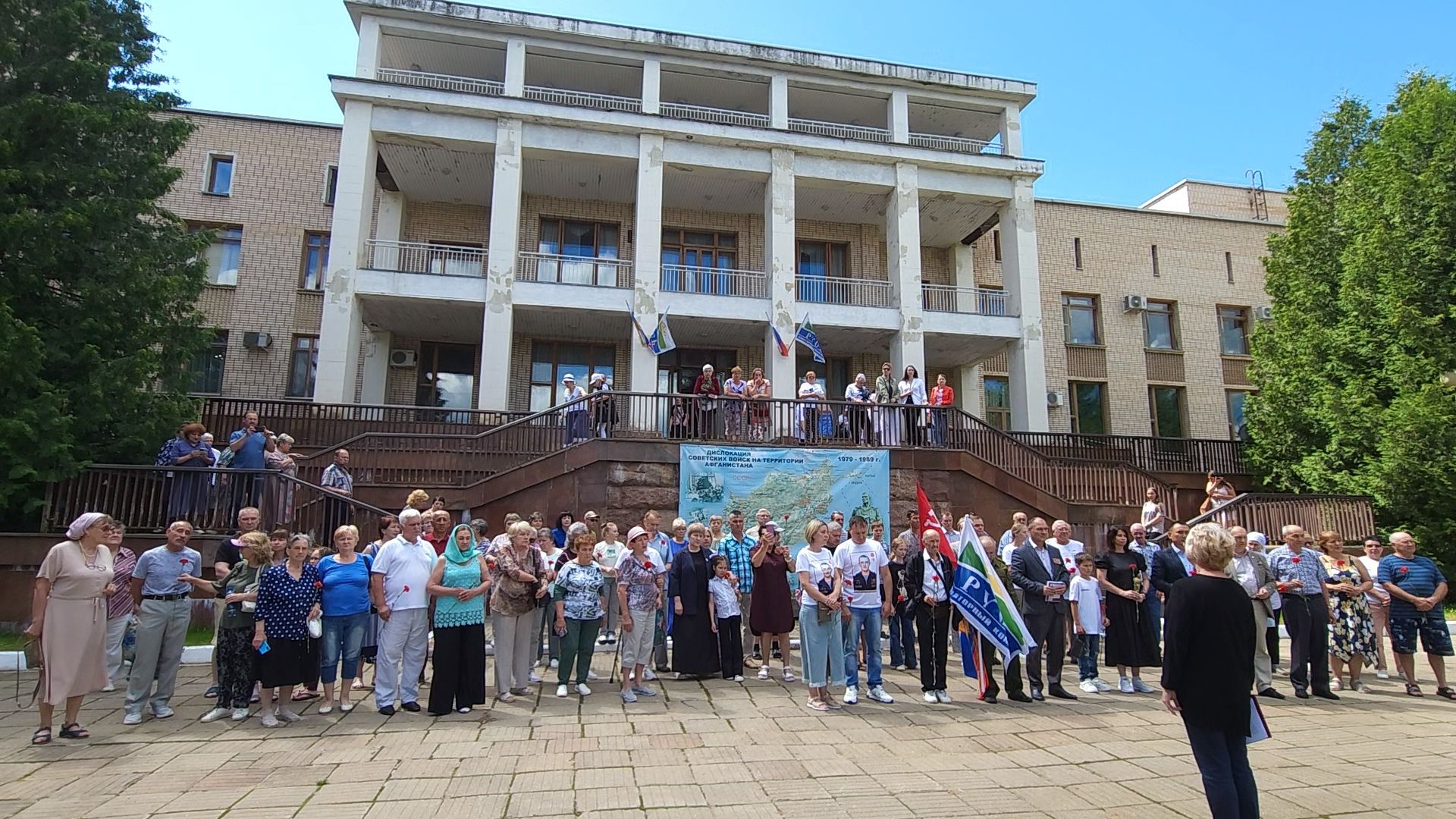 руза, цвт им. лиходея, день памяти и скорби,