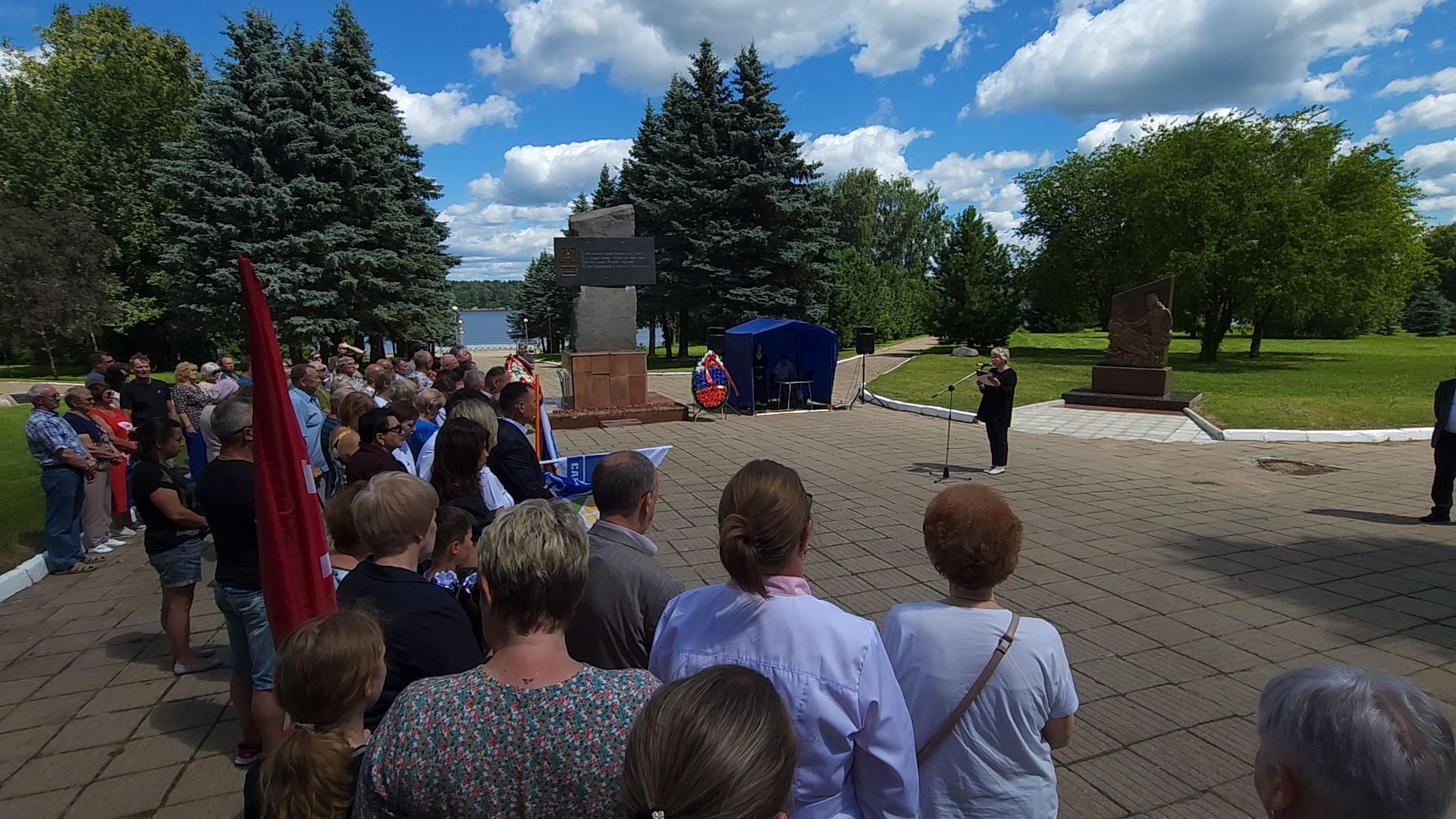 руза, цвт им. лиходея, день памяти и скорби,