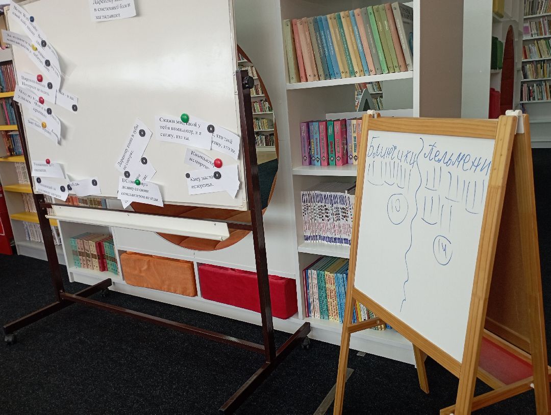 Дубна, общество