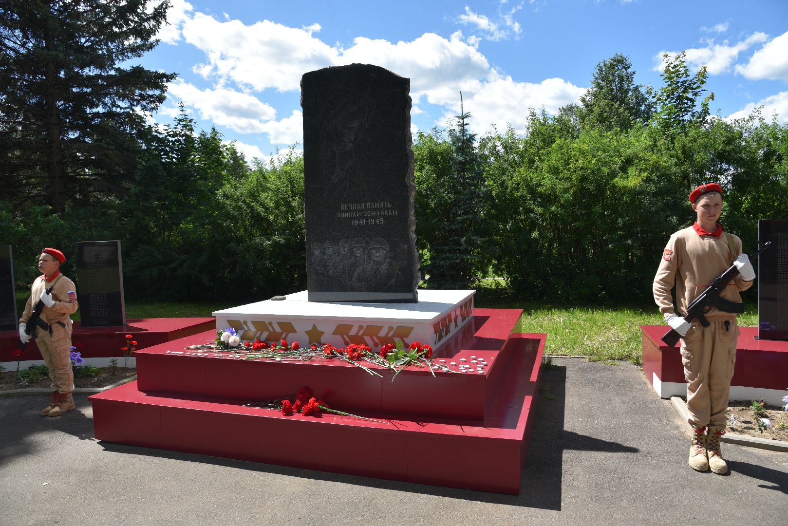 лотошино, микулино, день памяти и скорби, 22 июня, памятник,