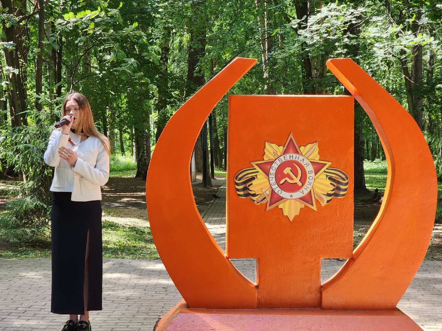Ногинск, День памяти и скорби, Жители, Общество, Митинг, митинг памяти,