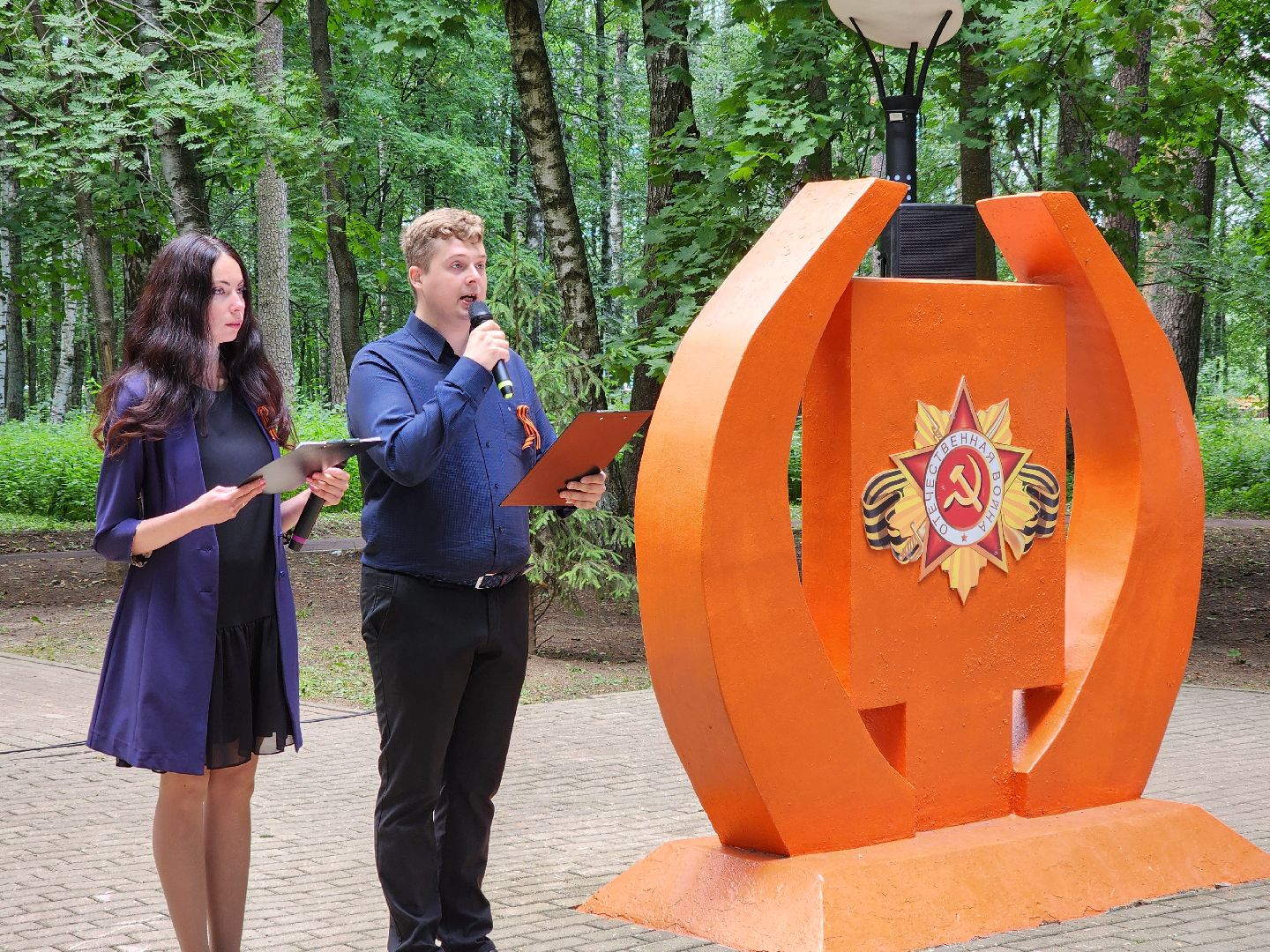 Ногинск, День памяти и скорби, Жители, Общество, Митинг, митинг памяти,