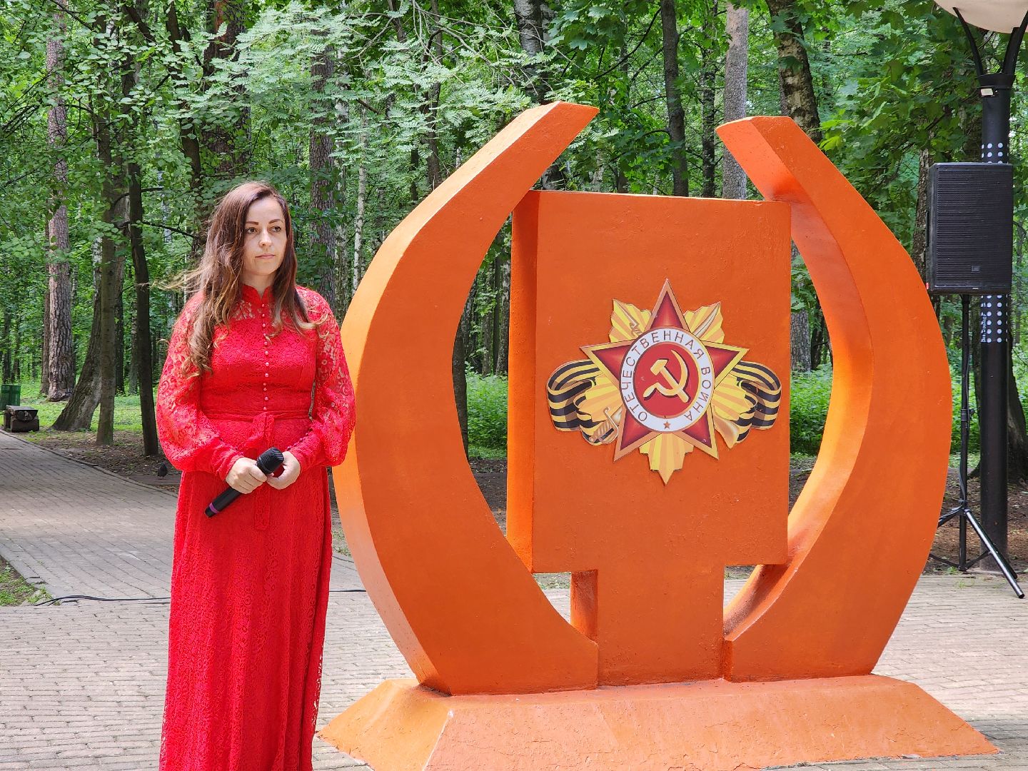 Ногинск, День памяти и скорби, Жители, Общество, Митинг, митинг памяти,