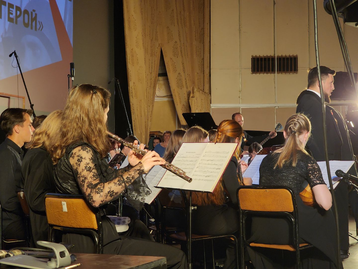 Черноголовка, День памяти и скорби, музыка, великая отечественная война,