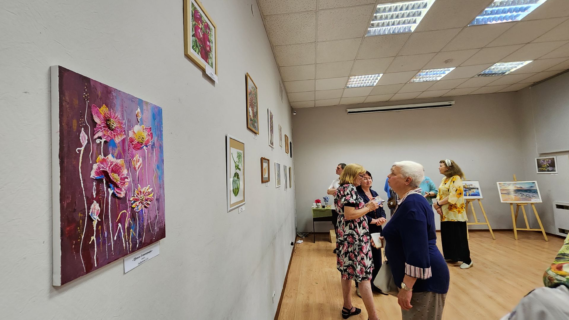 Выставка, Лобня, Картины, Художник,