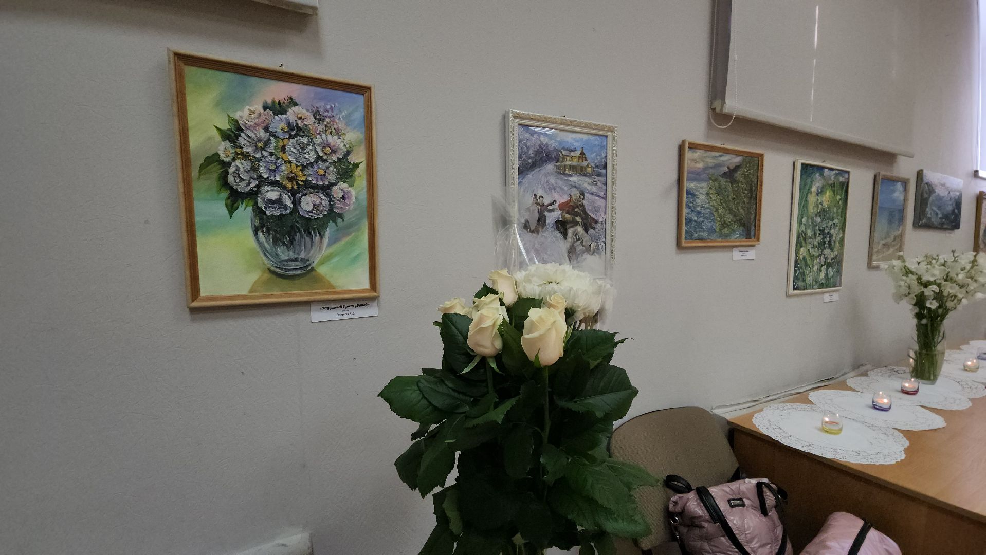 Выставка, Лобня, Картины, Художник,