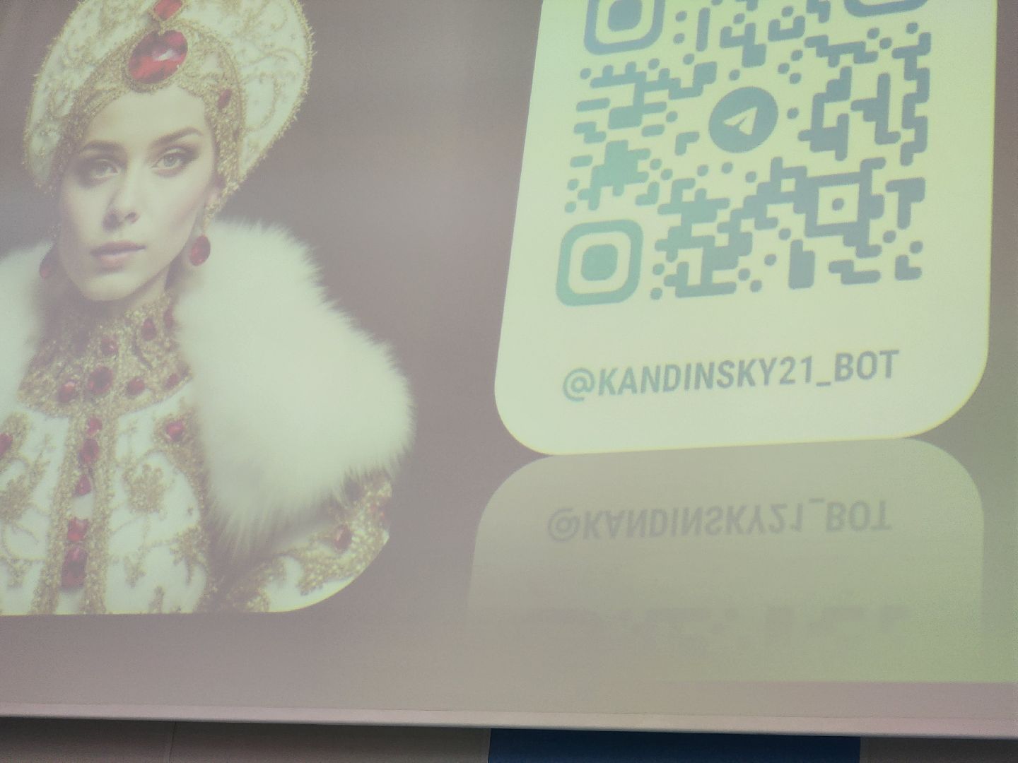 долгопрудный, мфти, искусственный интеллект, Генерация музыки,