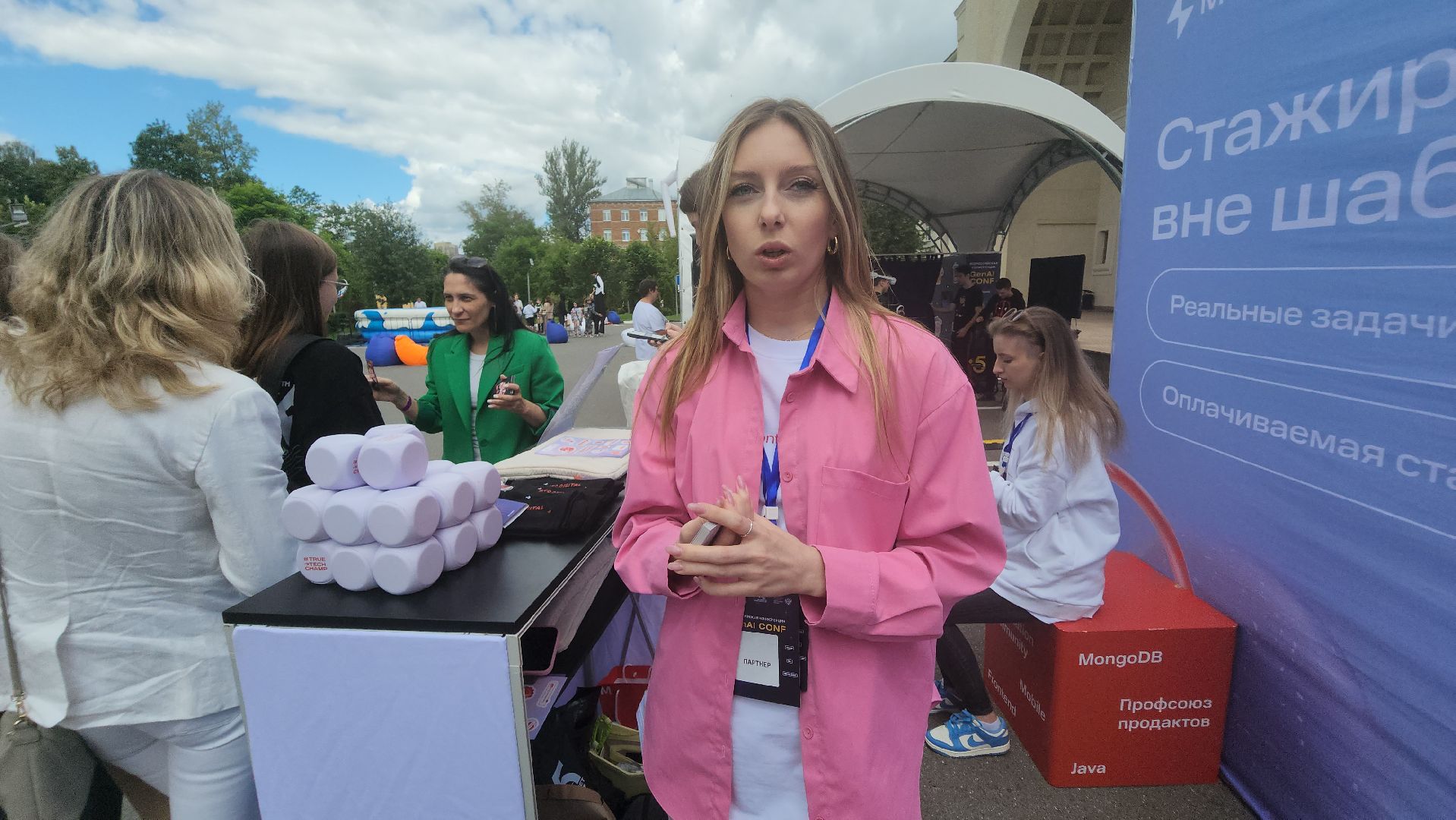 долгопрудный, мфти, искусственный интеллект, Генерация музыки,