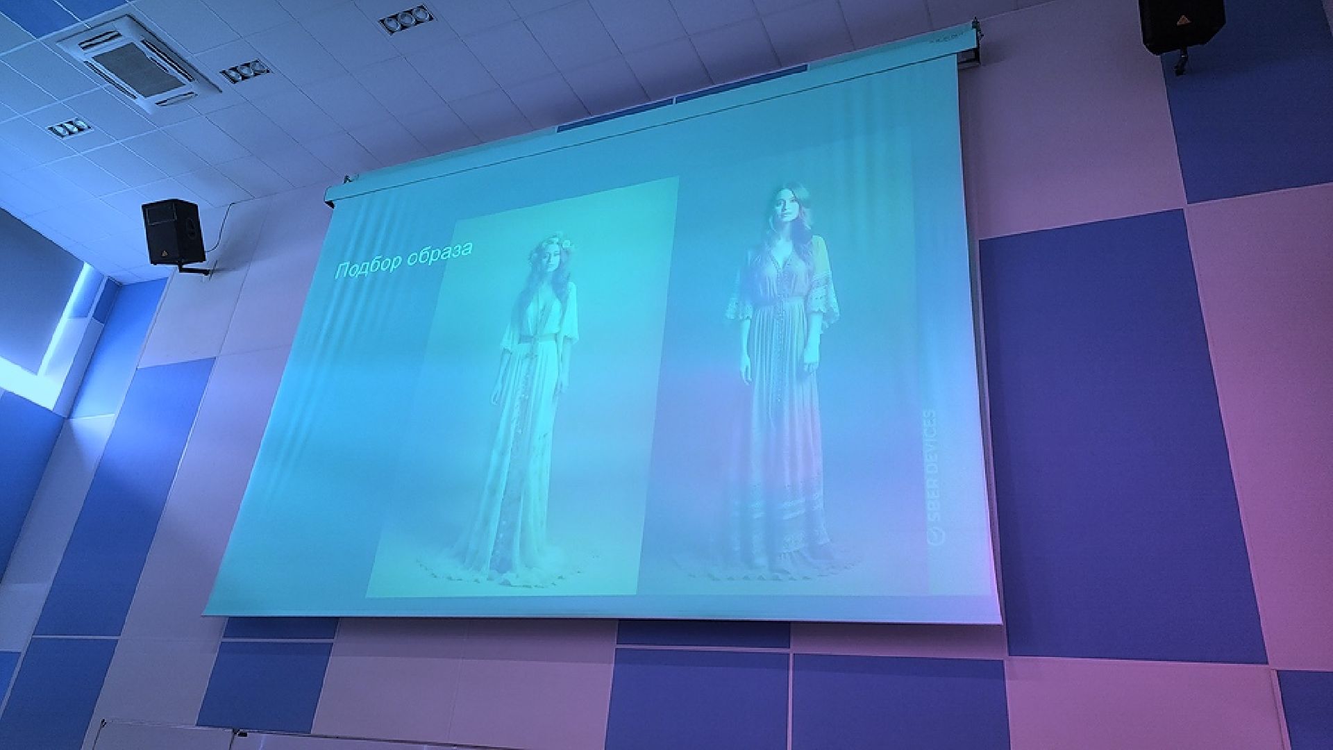 долгопрудный, мфти, искусственный интеллект, Генерация музыки,