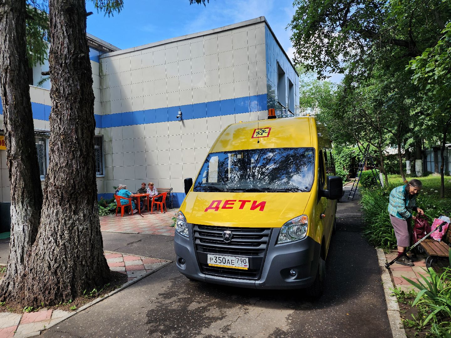 социальный центр серпуховский, оздоровительный заезд, летний лагерь, дети с ОВЗ, вторая смена,