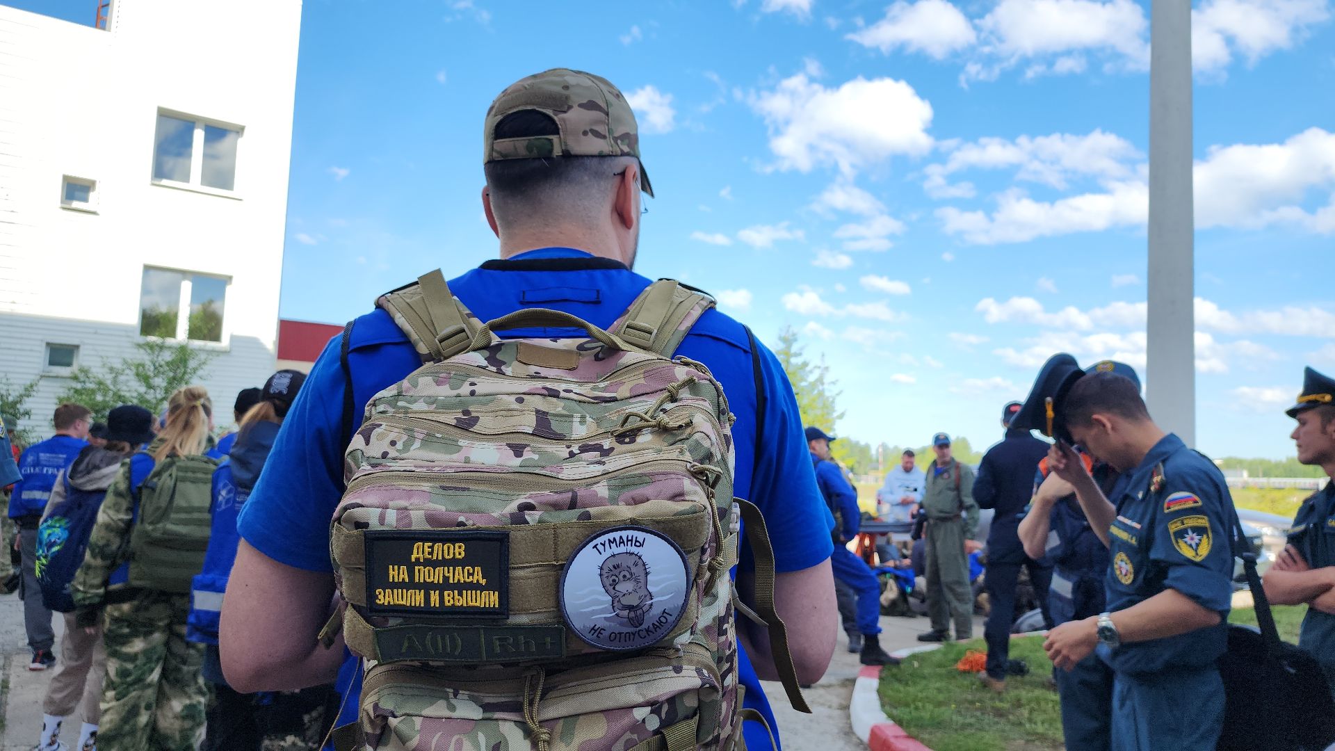 поисковые учения, Национальный центр помощи потерявшимся и пострадавшим детям, волонтеры-поисковики, Ногинск, Богородский городской округ,