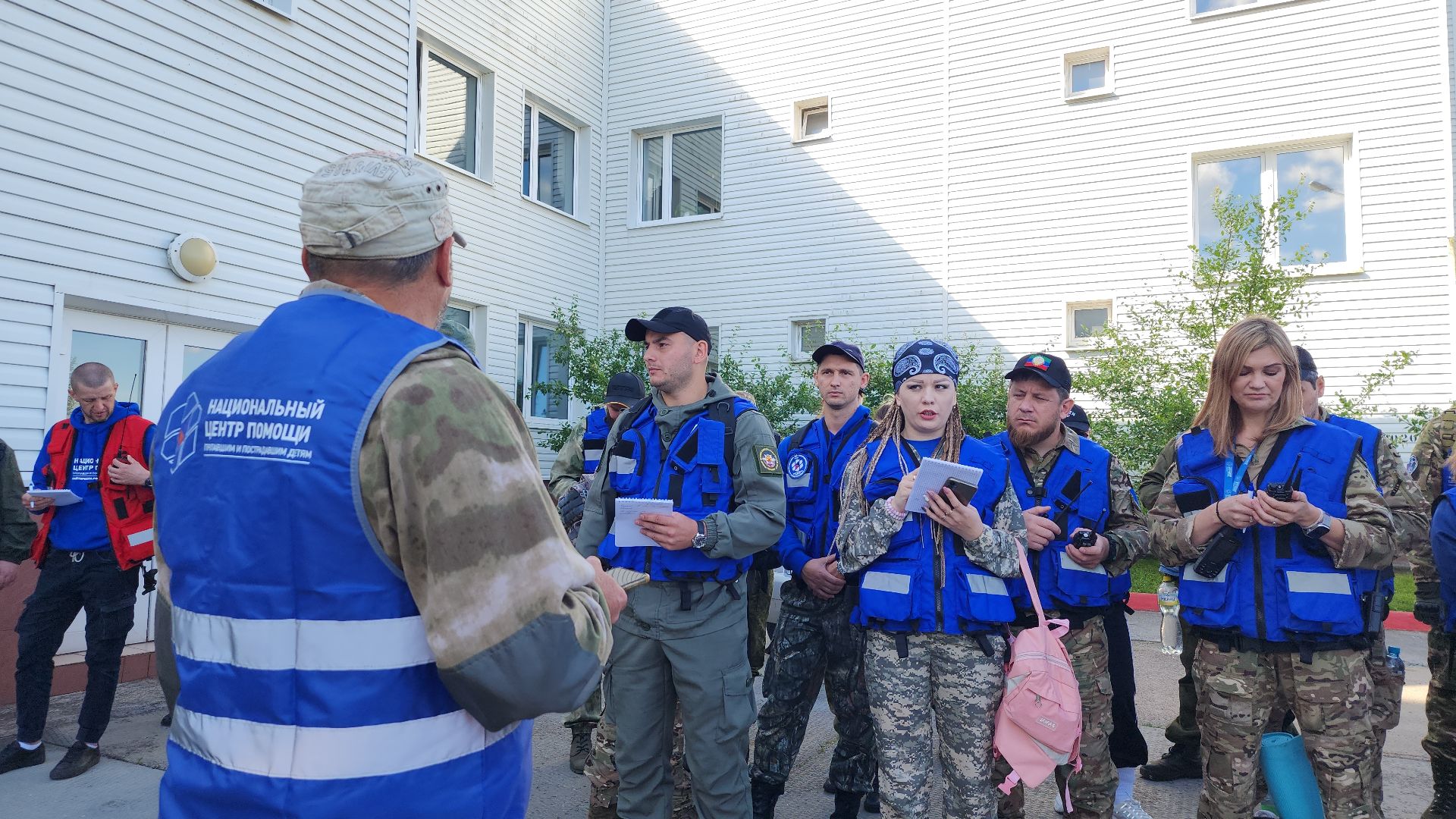 поисковые учения, Национальный центр помощи потерявшимся и пострадавшим детям, волонтеры-поисковики, Ногинск, Богородский городской округ,
