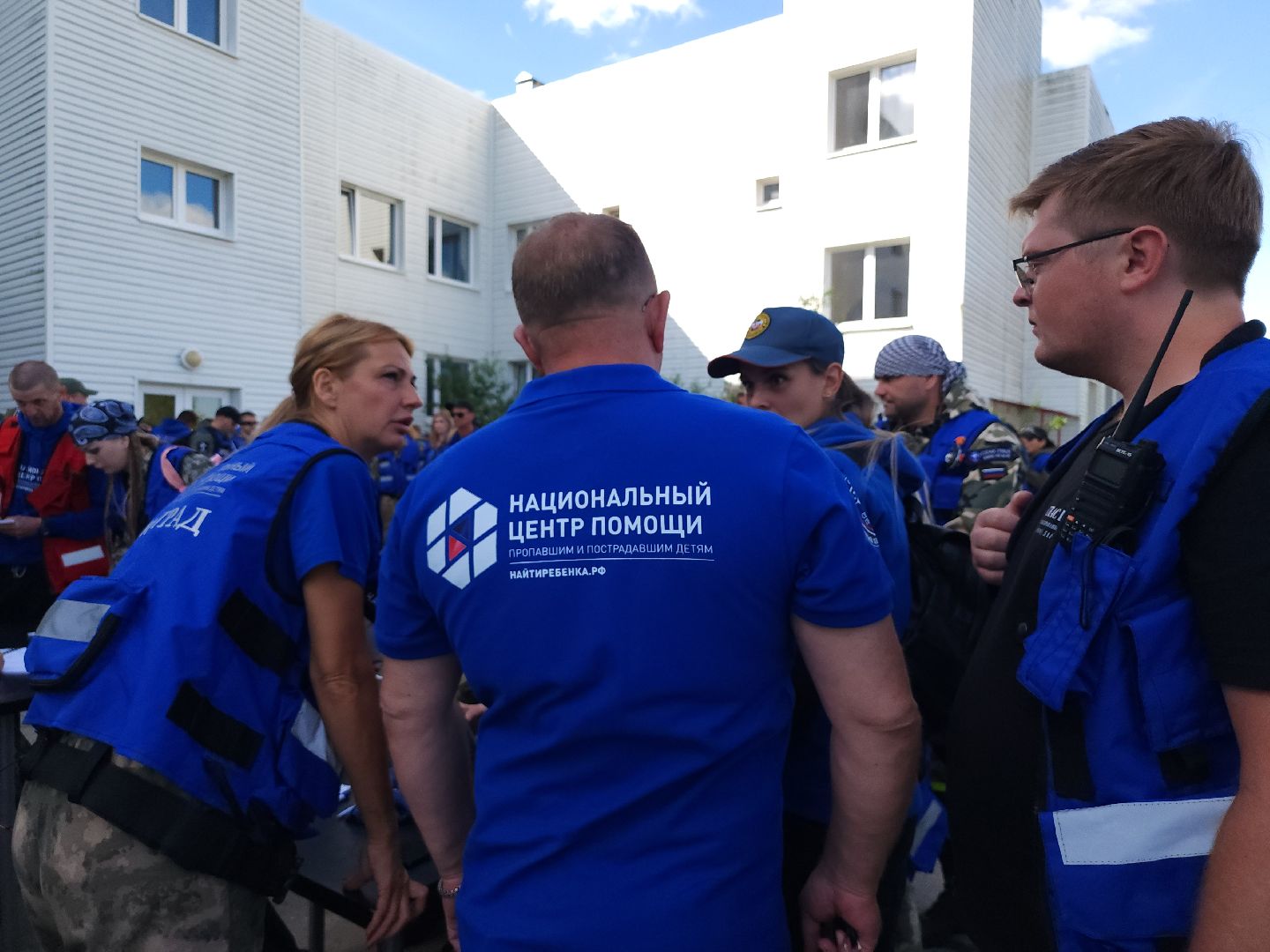 поисковые учения, Национальный центр помощи потерявшимся и пострадавшим детям, волонтеры-поисковики, Ногинск, Богородский городской округ,