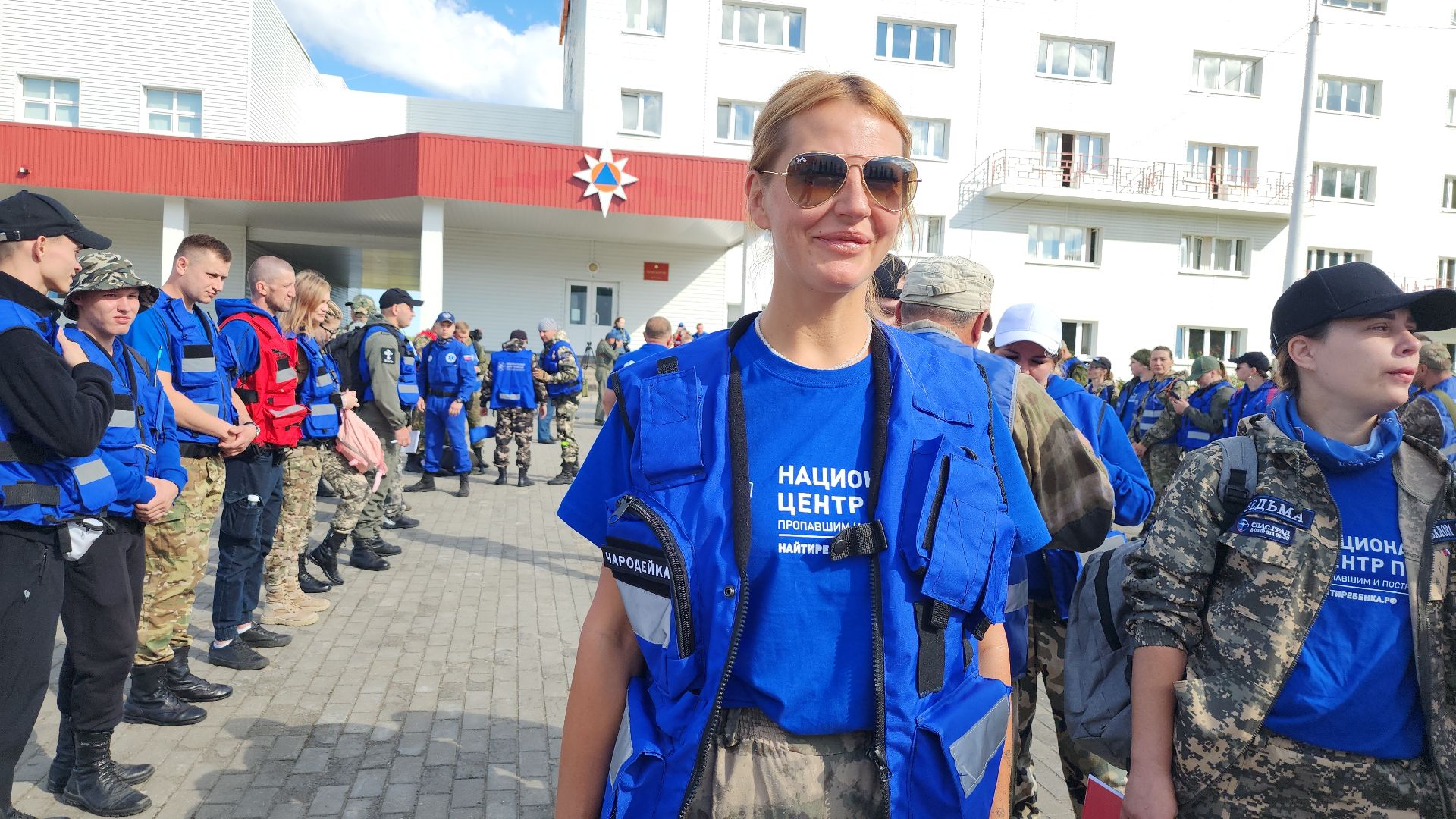 поисковые учения, Национальный центр помощи потерявшимся и пострадавшим детям, волонтеры-поисковики, Ногинск, Богородский городской округ,