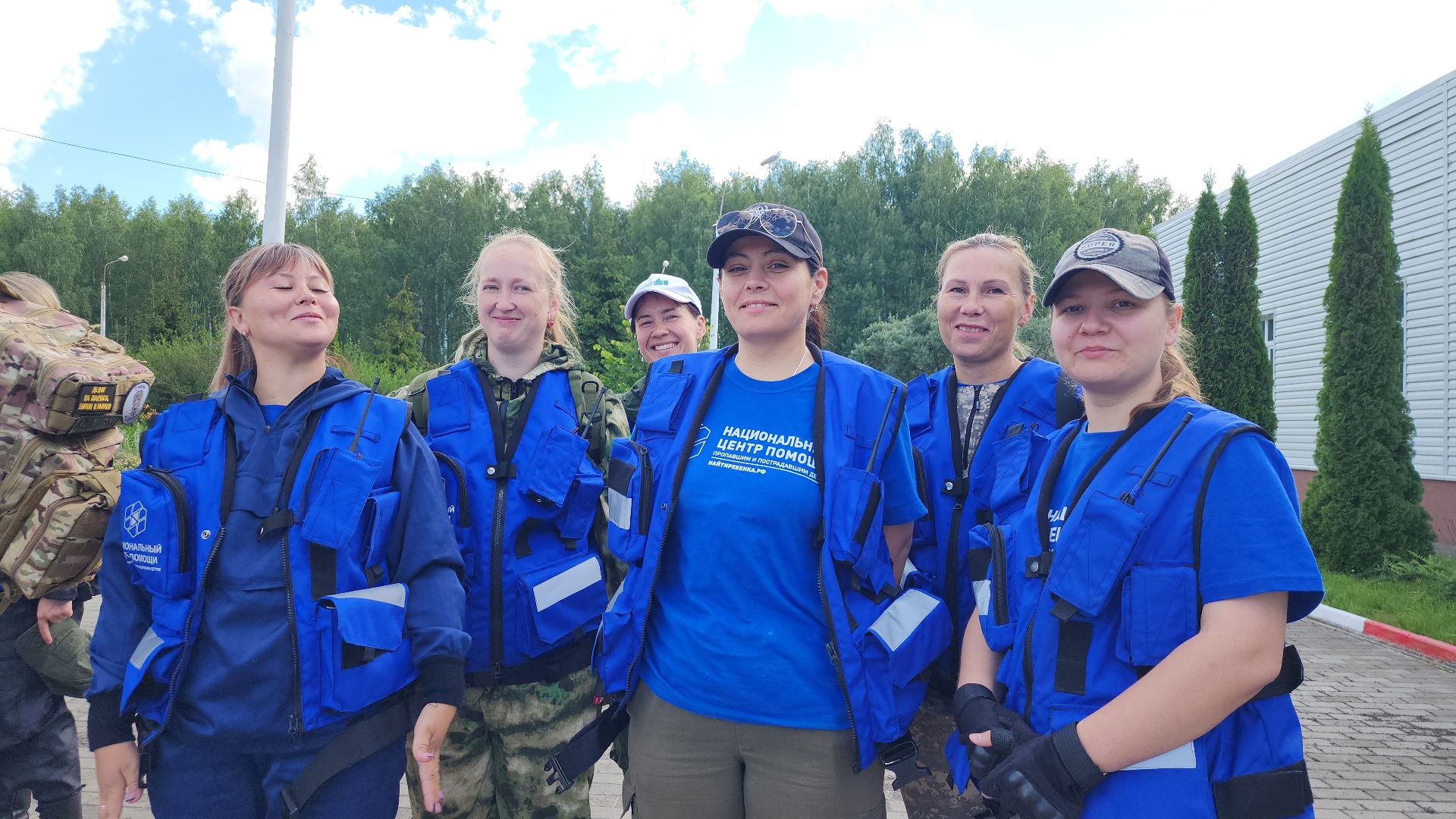 поисковые учения, Национальный центр помощи потерявшимся и пострадавшим детям, волонтеры-поисковики, Ногинск, Богородский городской округ,