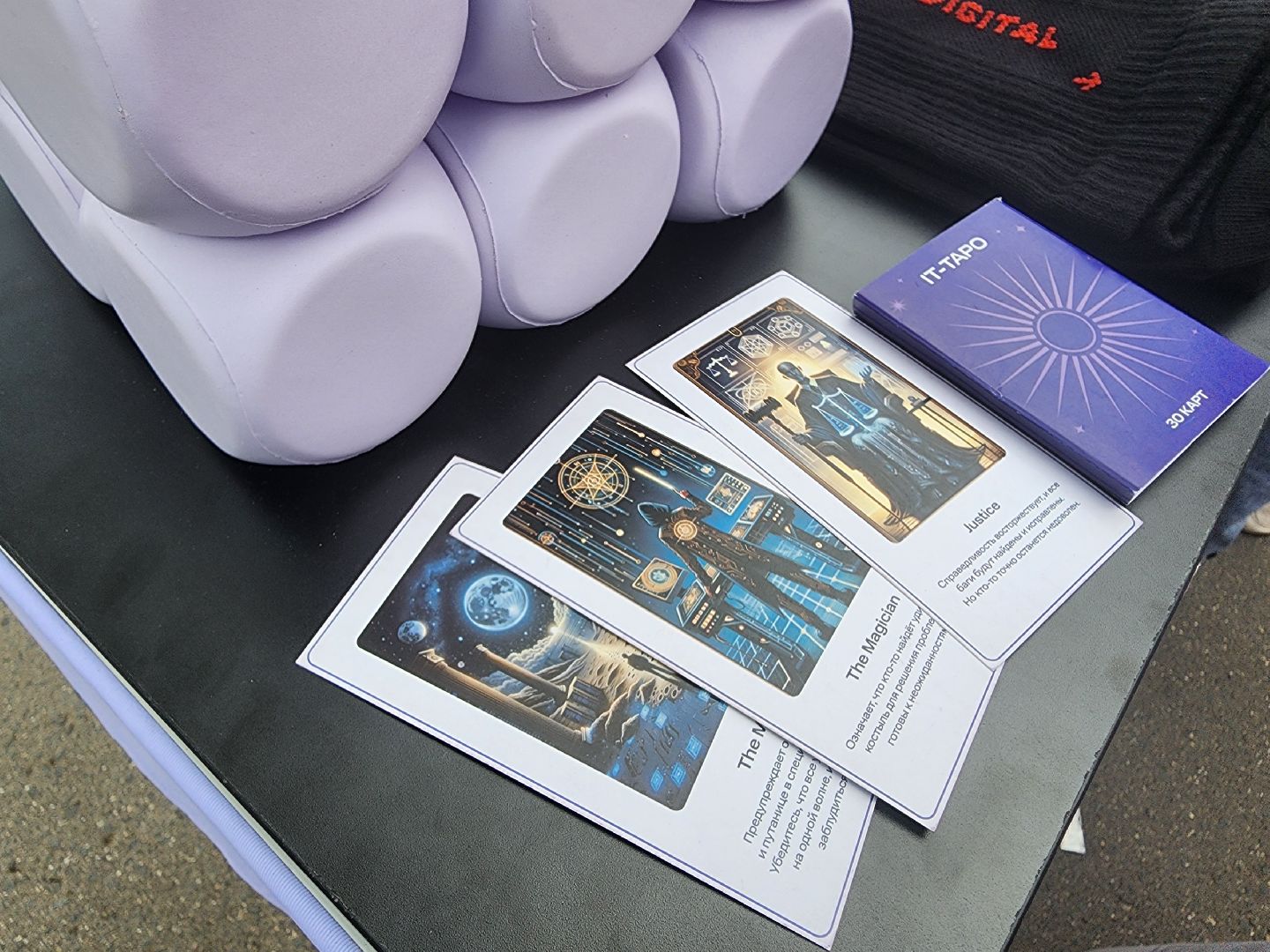 долгопрудный, мфти, искусственный интеллект, нейросети, конференция,