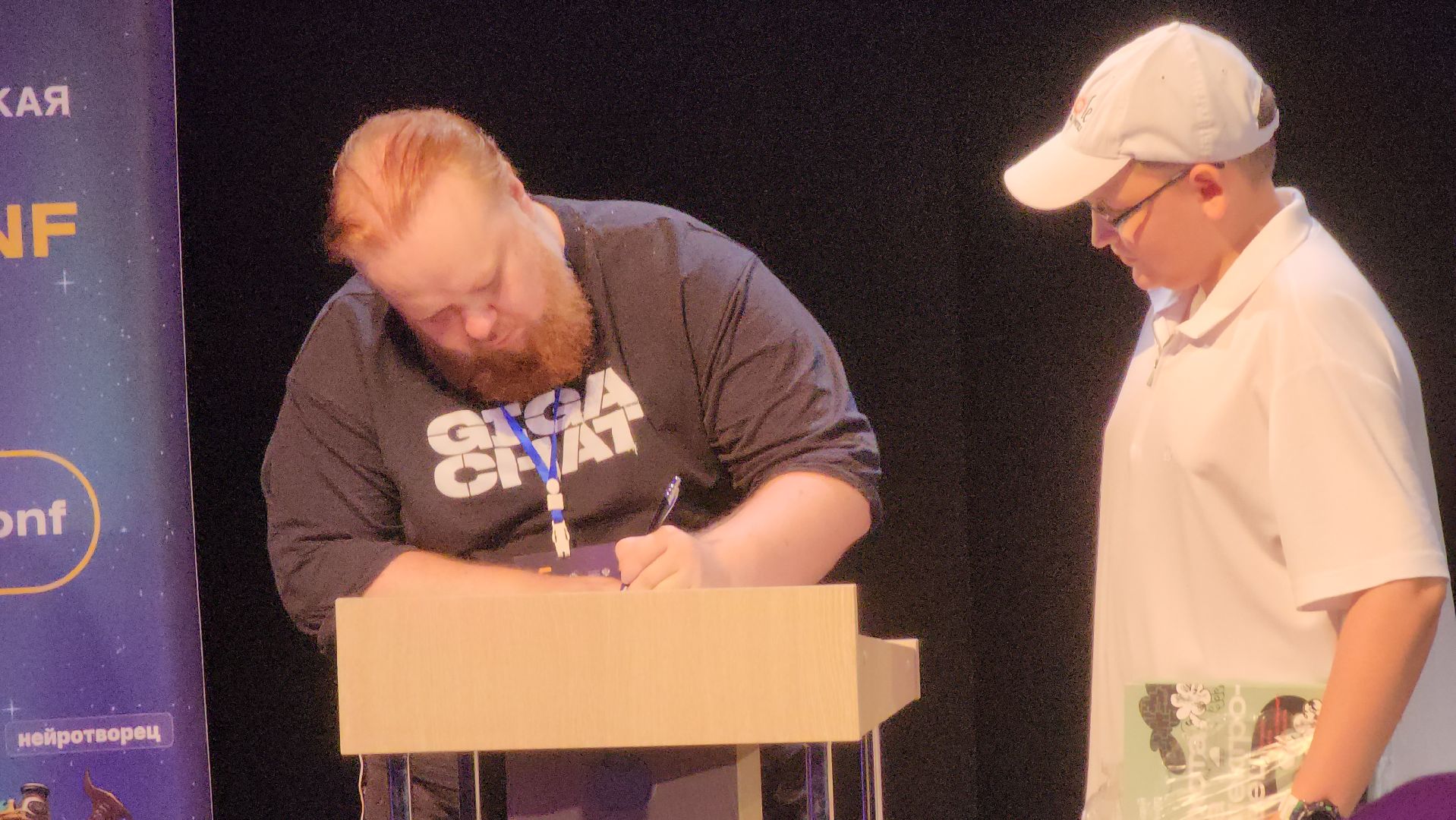 долгопрудный, мфти, искусственный интеллект, нейросети, конференция,