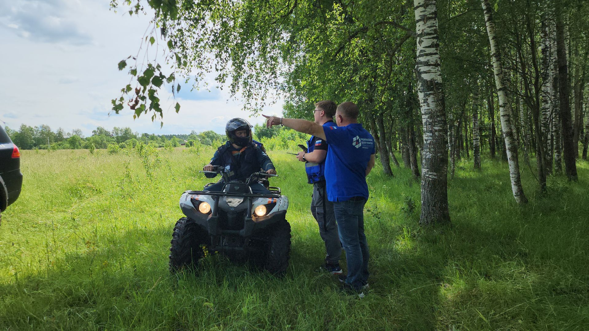 Нацинальный центр помощи пропашим и пострадавшим детям, поиск пропавших детей, волонтеры-поисковики, Ногинск, Богородский городской округ,