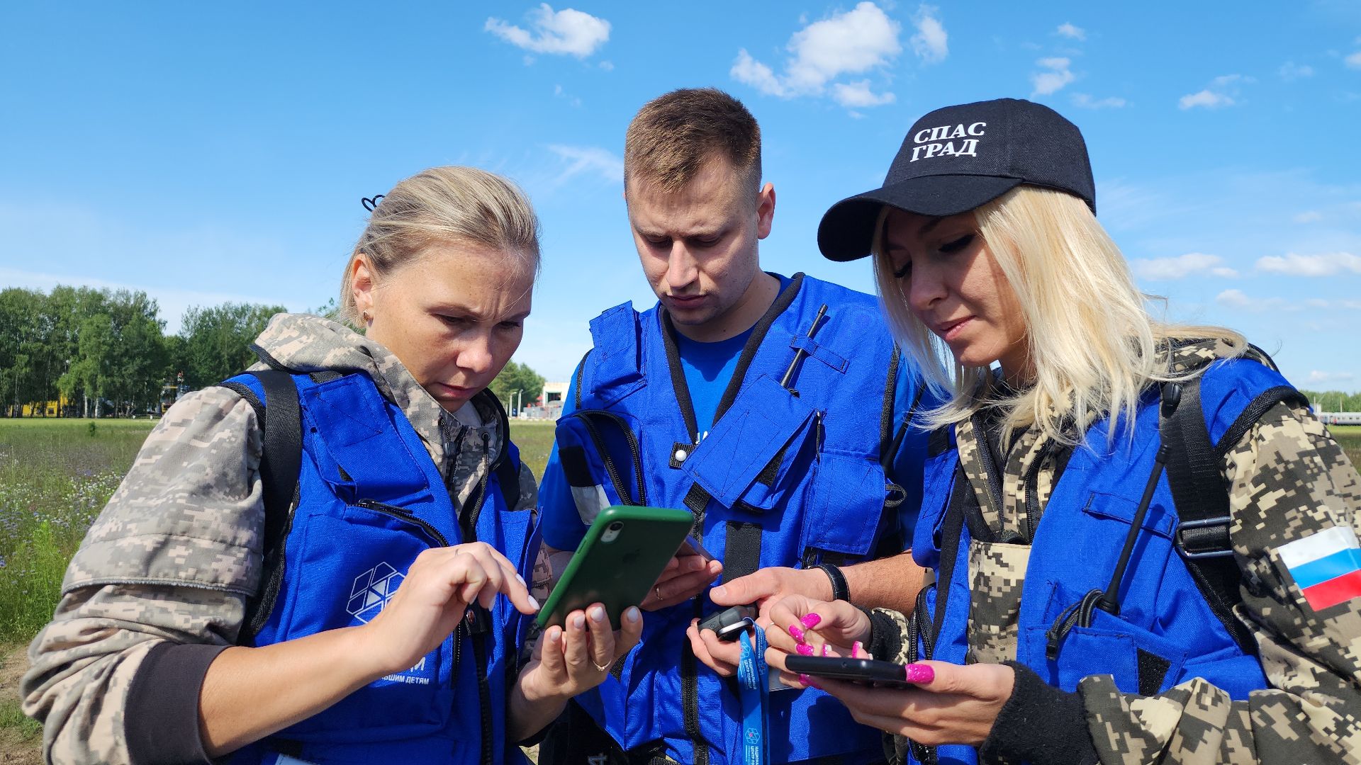Нацинальный центр помощи пропашим и пострадавшим детям, поиск пропавших детей, волонтеры-поисковики, Ногинск, Богородский городской округ,