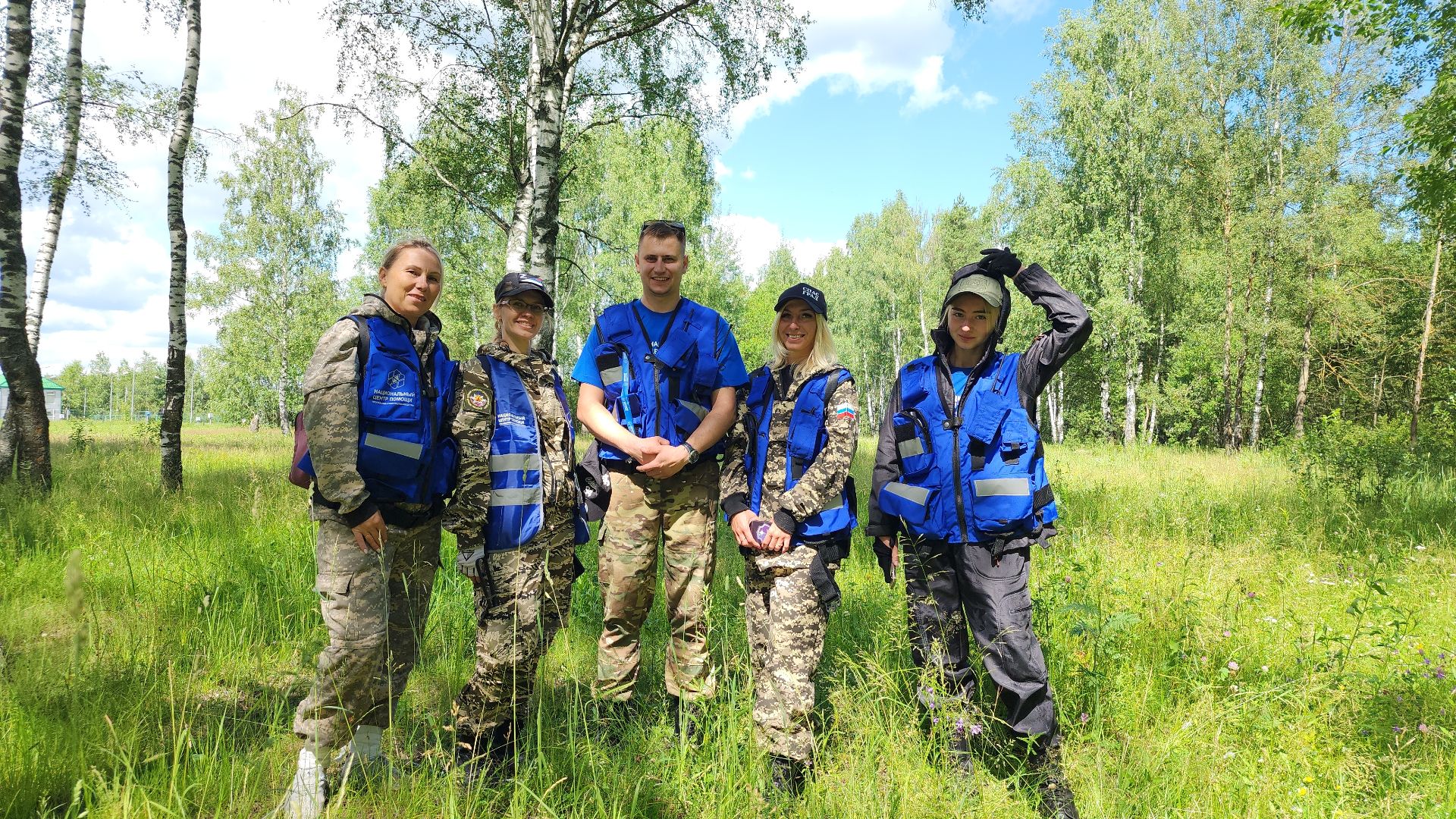 Нацинальный центр помощи пропашим и пострадавшим детям, поиск пропавших детей, волонтеры-поисковики, Ногинск, Богородский городской округ,