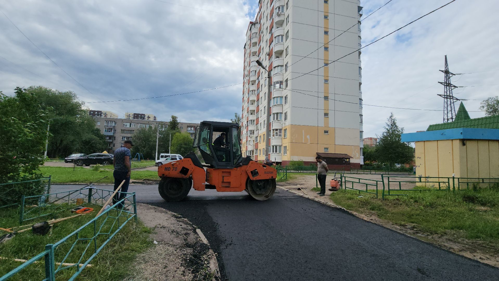 ямочный ремонт, Дворы, Лобня, Ремонт,